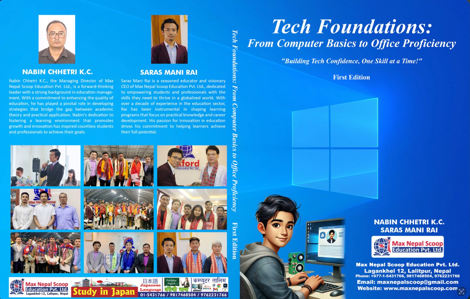 English Language: Basic Primary and Elementary for All